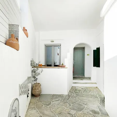Lemonia Rooms 1 Platis Gialos  Exterior photo